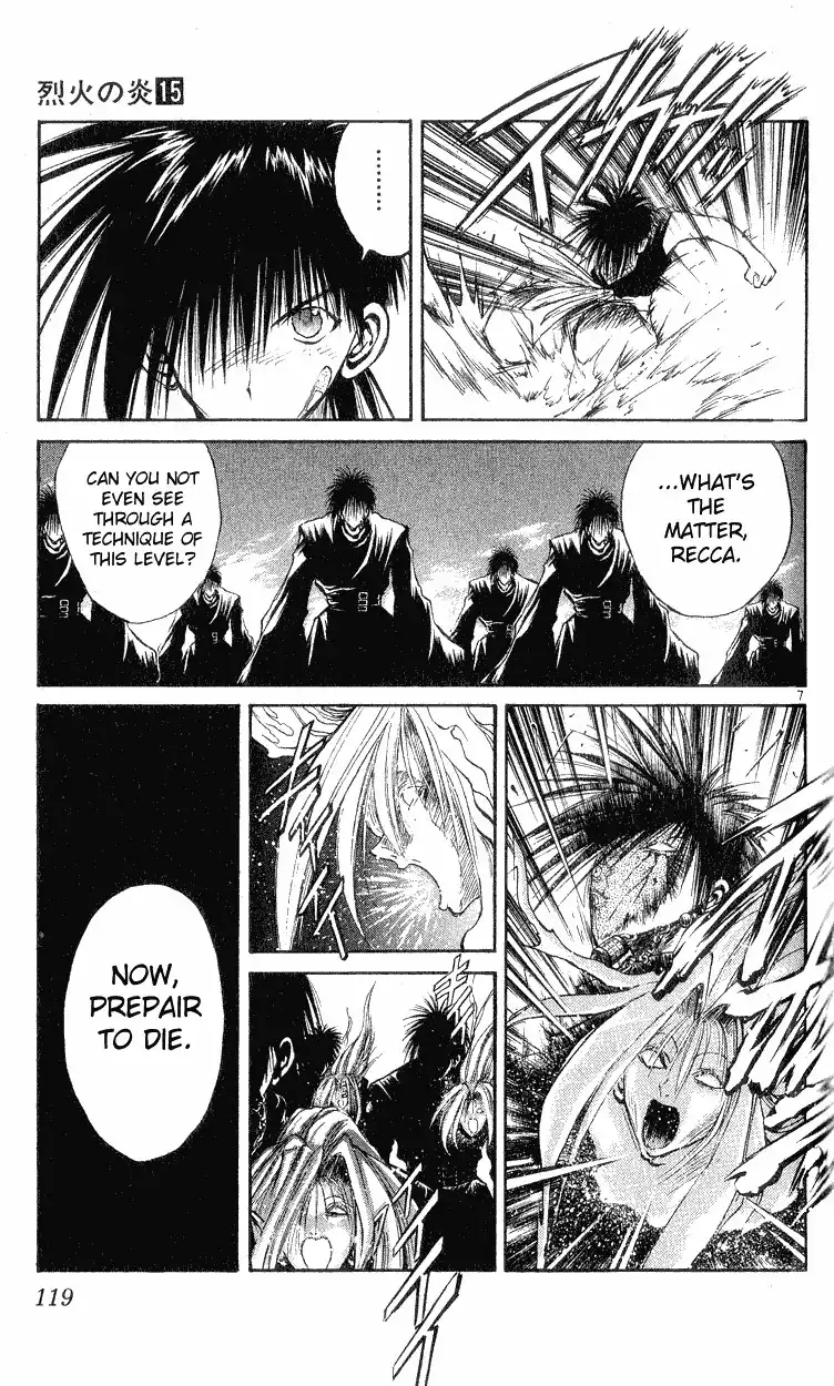 Flame of Recca Chapter 144 7